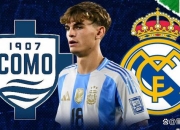 意甲新星确定回归皇马！身价6500万的他，怎解伯纳乌中场冗余问题的简单介绍