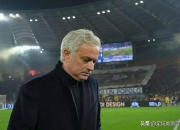 穆里尼奥的前锋呢？射手王又被推进转会市场！离的简单介绍